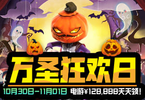 扑克王平台赛事升级 开启新赛季