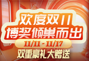 扑克王客户端性能优化 启动更迅速